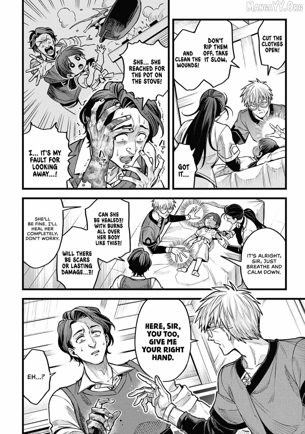Mahoui Rex no Hentai Karte Chapter 22 page 9 - 
