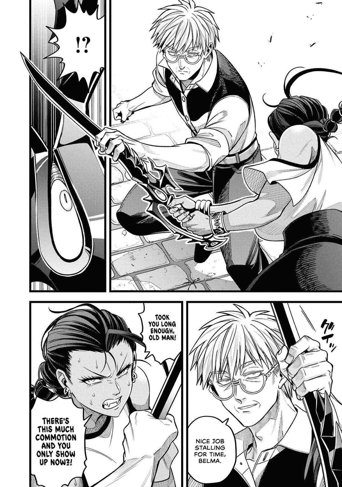 Mahoui Rex no Hentai Karte Chapter 25 page 20 - 