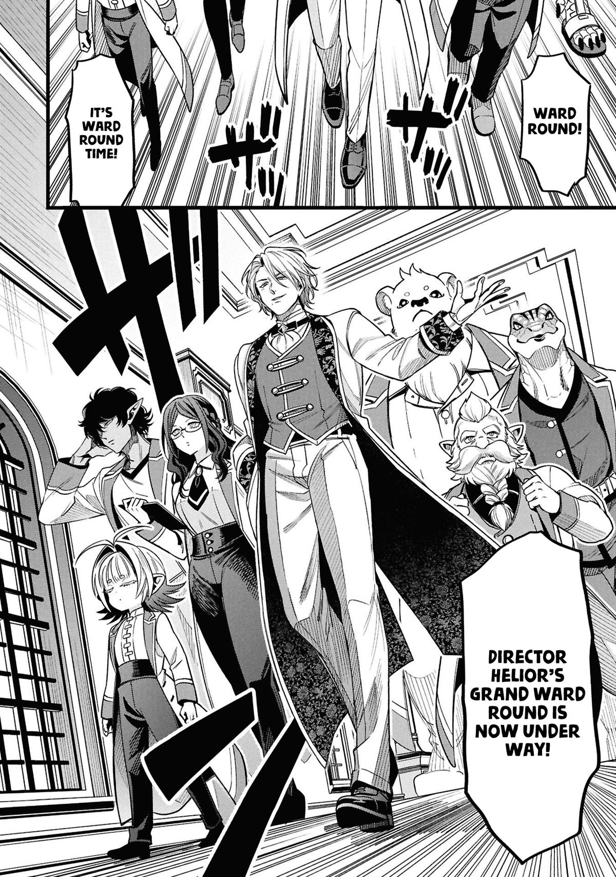Mahoui Rex no Hentai Karte Chapter 25 page 32 - 