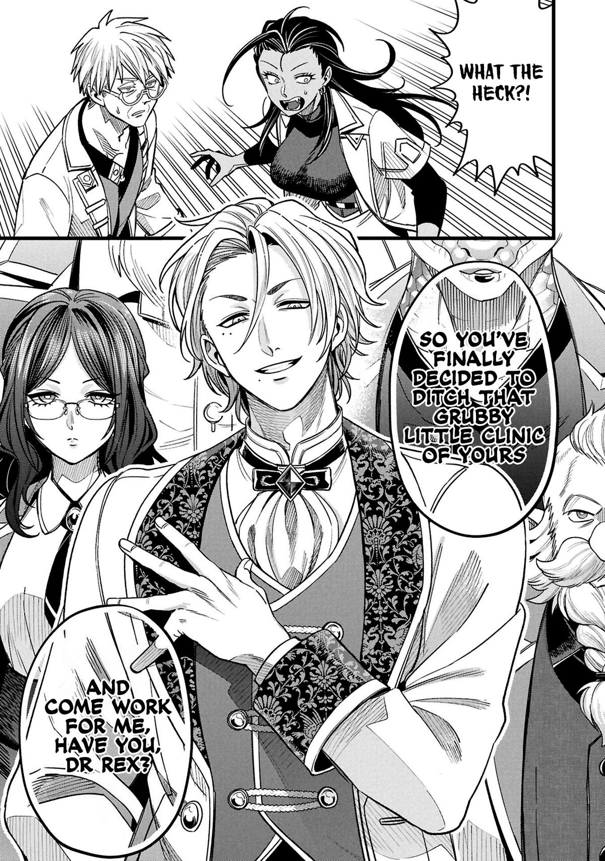 Mahoui Rex no Hentai Karte Chapter 25 page 33 - 
