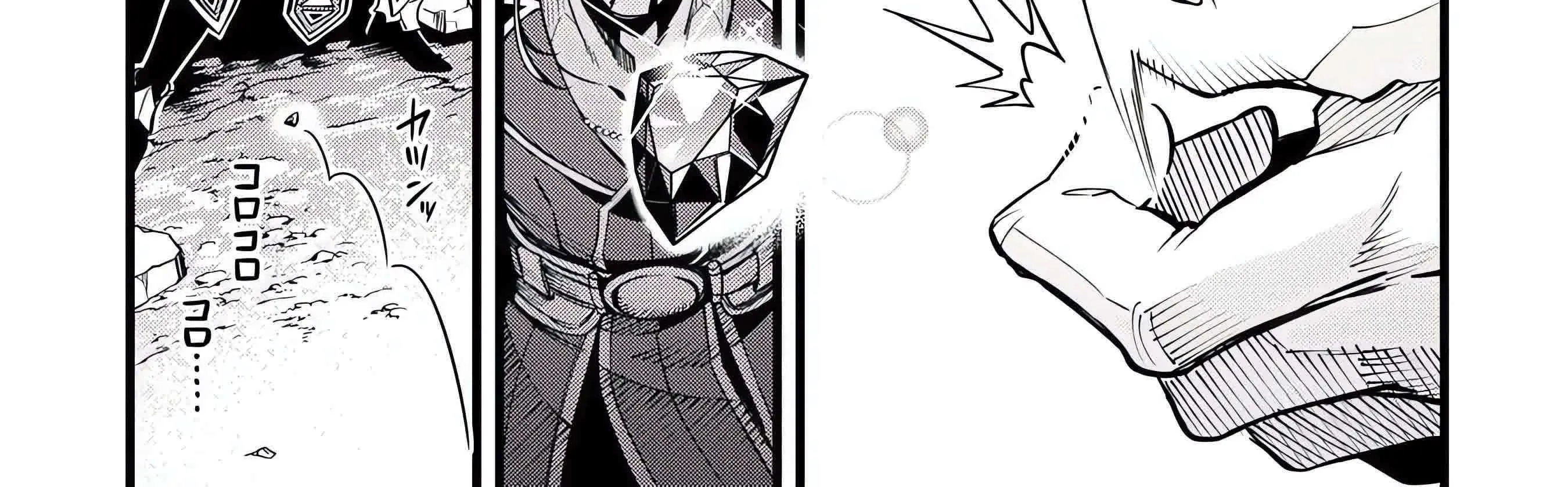 Mahoui Rex no Hentai Karte Chapter 4 page 106 - 