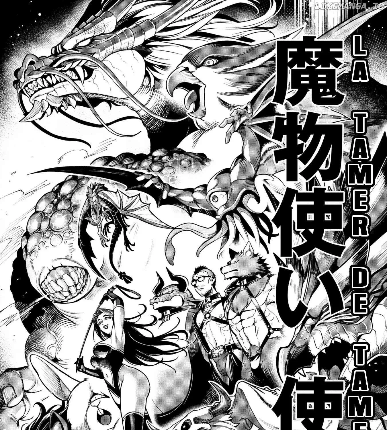 Mahoui Rex no Hentai Karte Chapter 9 page 70 - 
