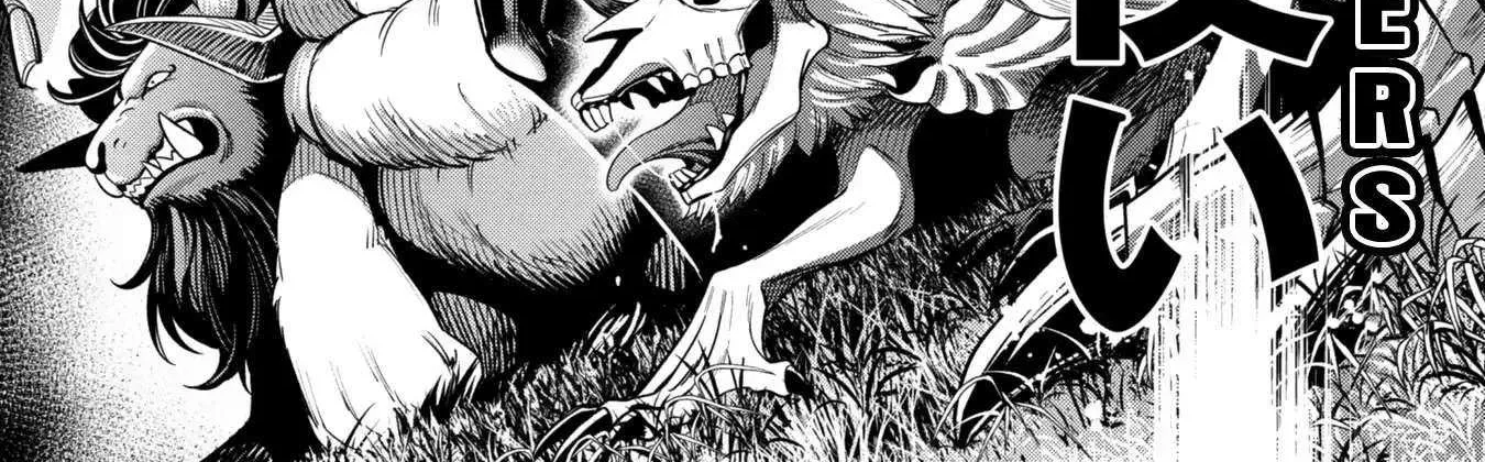 Mahoui Rex no Hentai Karte Chapter 9 page 71 - 