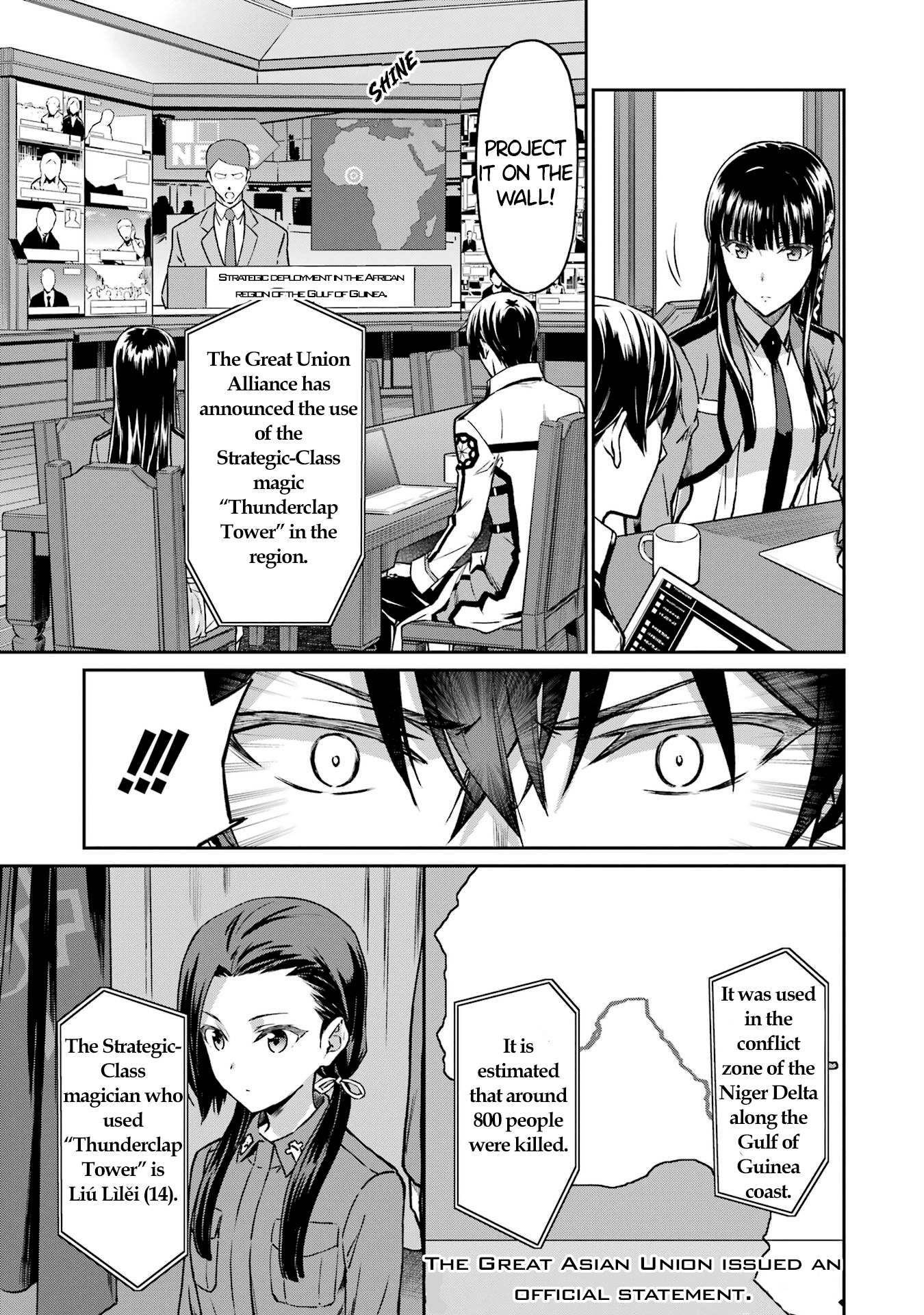 Mahouka Koukou no Rettousei: Koritsu-hen Chapter 1 page 17 - 