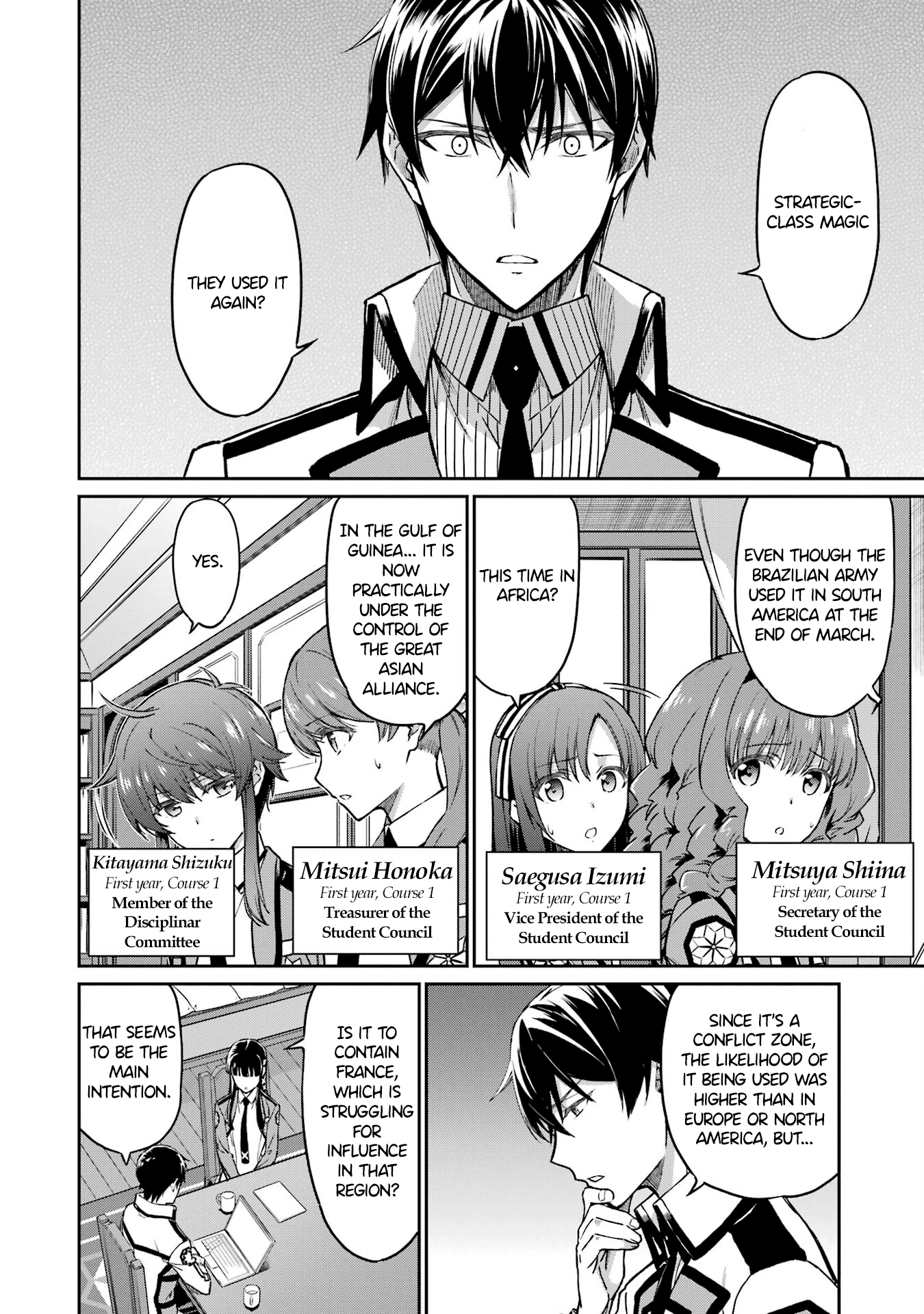 Mahouka Koukou no Rettousei: Koritsu-hen Chapter 1 page 18 - 