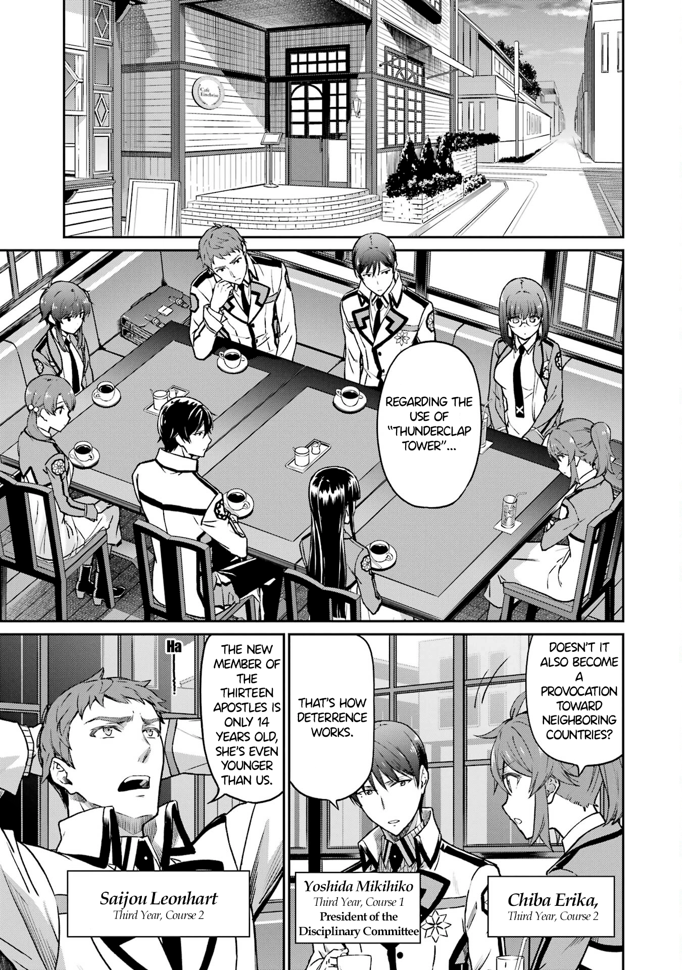 Mahouka Koukou no Rettousei: Koritsu-hen Chapter 1 page 21 - 