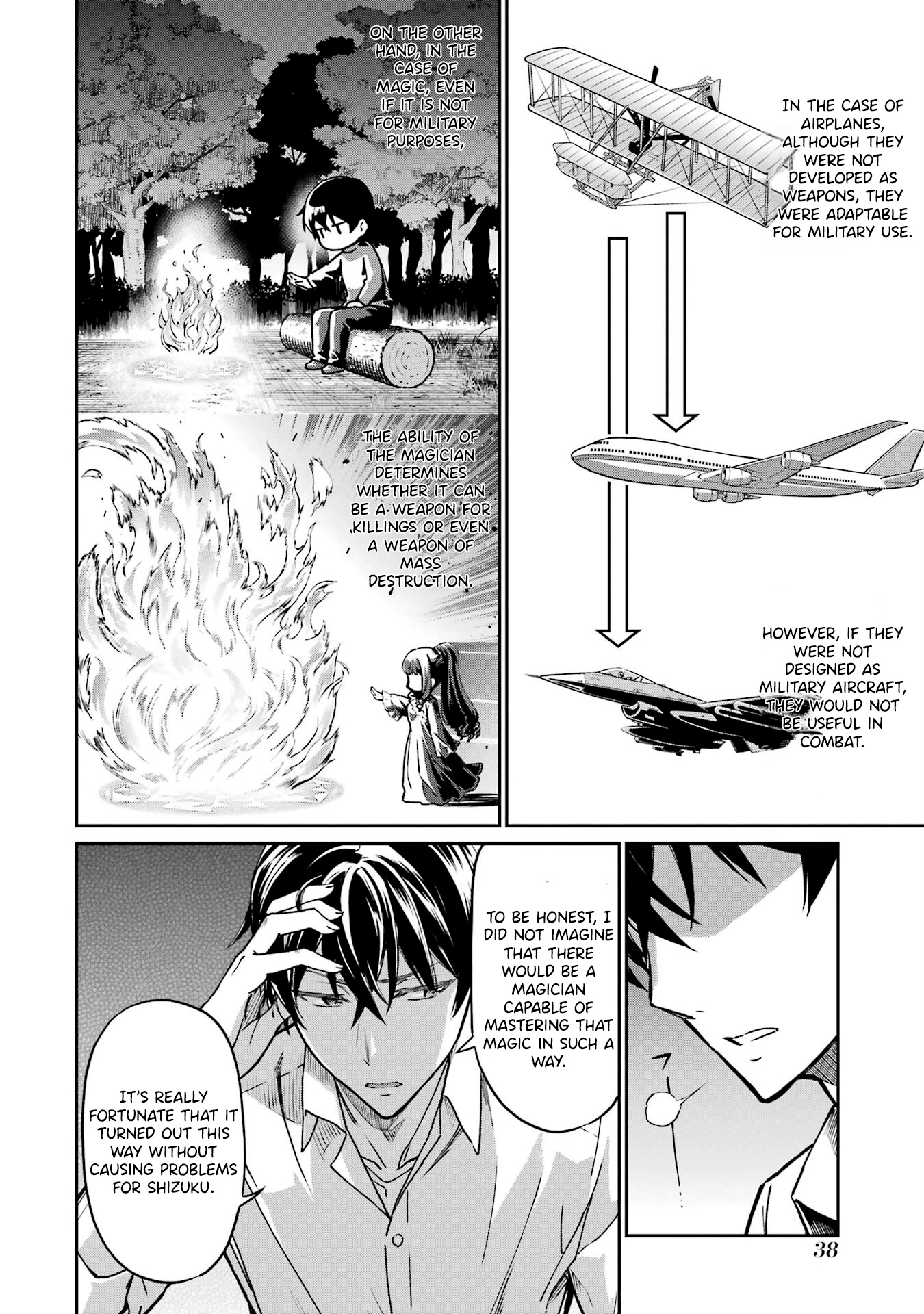 Mahouka Koukou no Rettousei: Koritsu-hen Chapter 2 page 13 - 