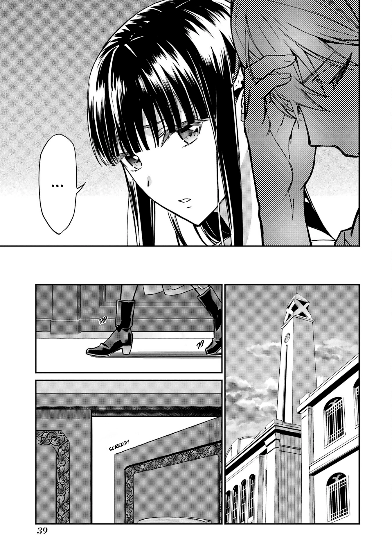 Mahouka Koukou no Rettousei: Koritsu-hen Chapter 2 page 14 - 