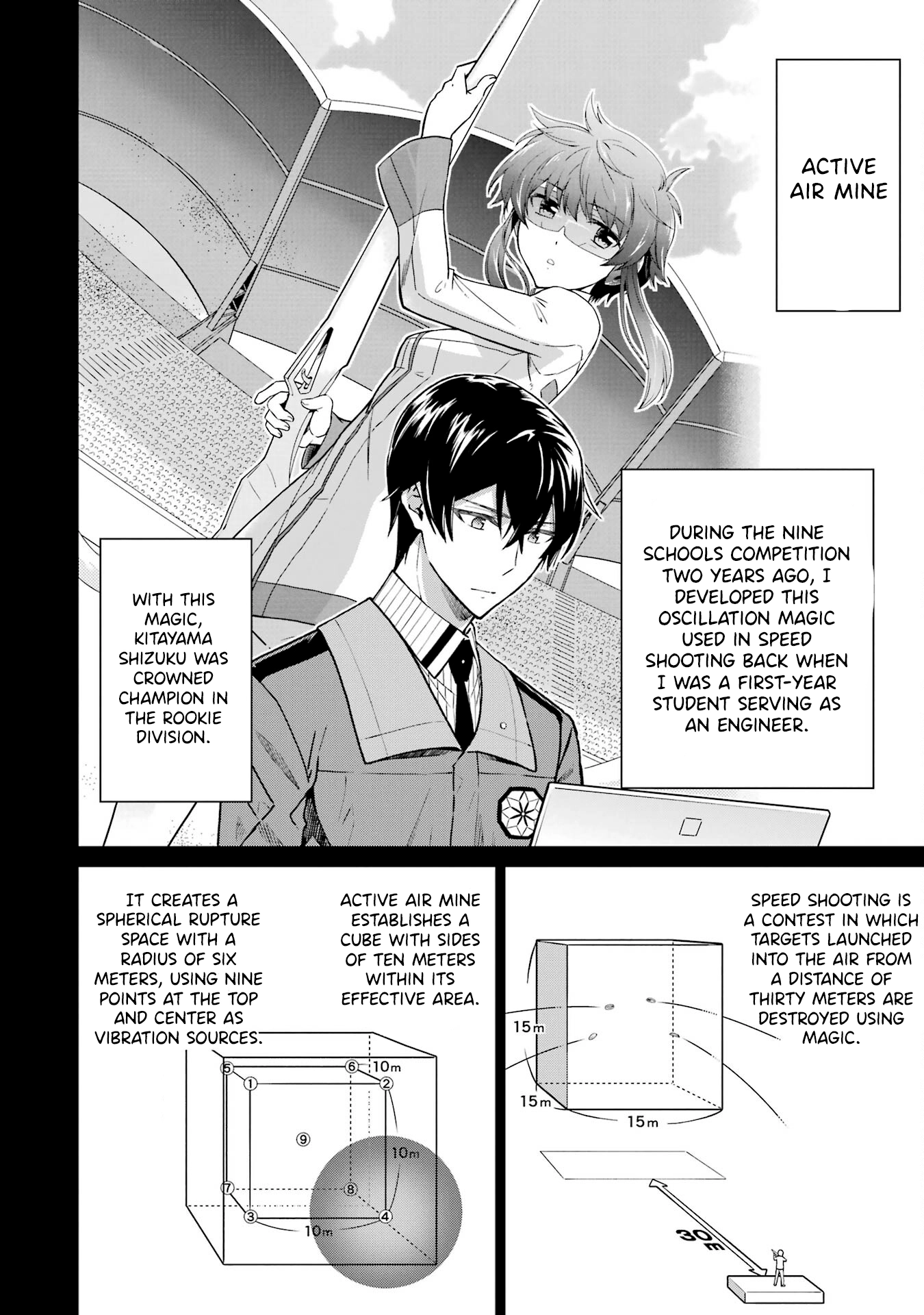Mahouka Koukou no Rettousei: Koritsu-hen Chapter 2 page 3 - 