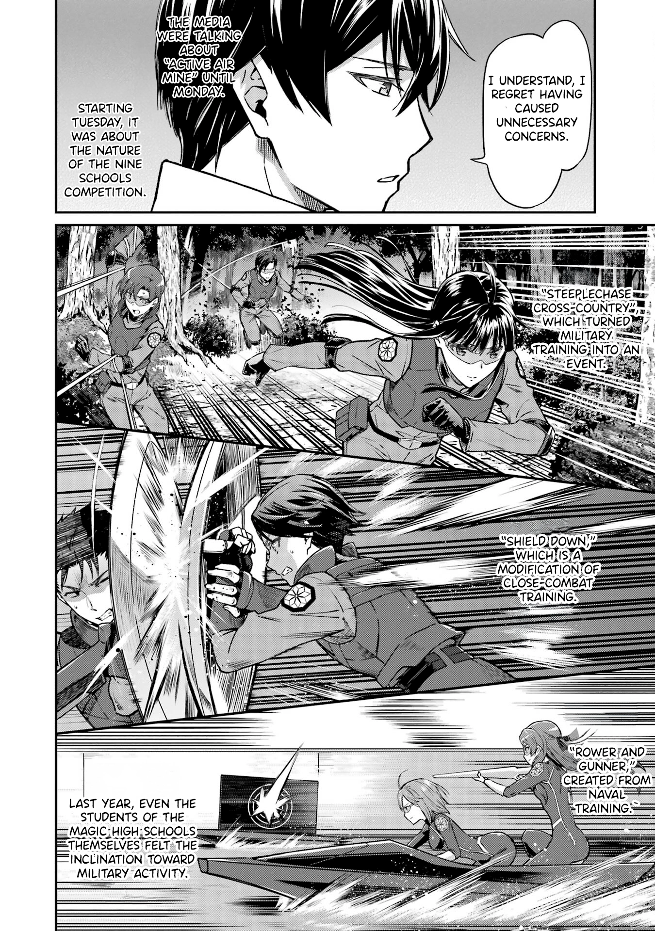 Mahouka Koukou no Rettousei: Koritsu-hen Chapter 2 page 21 - 