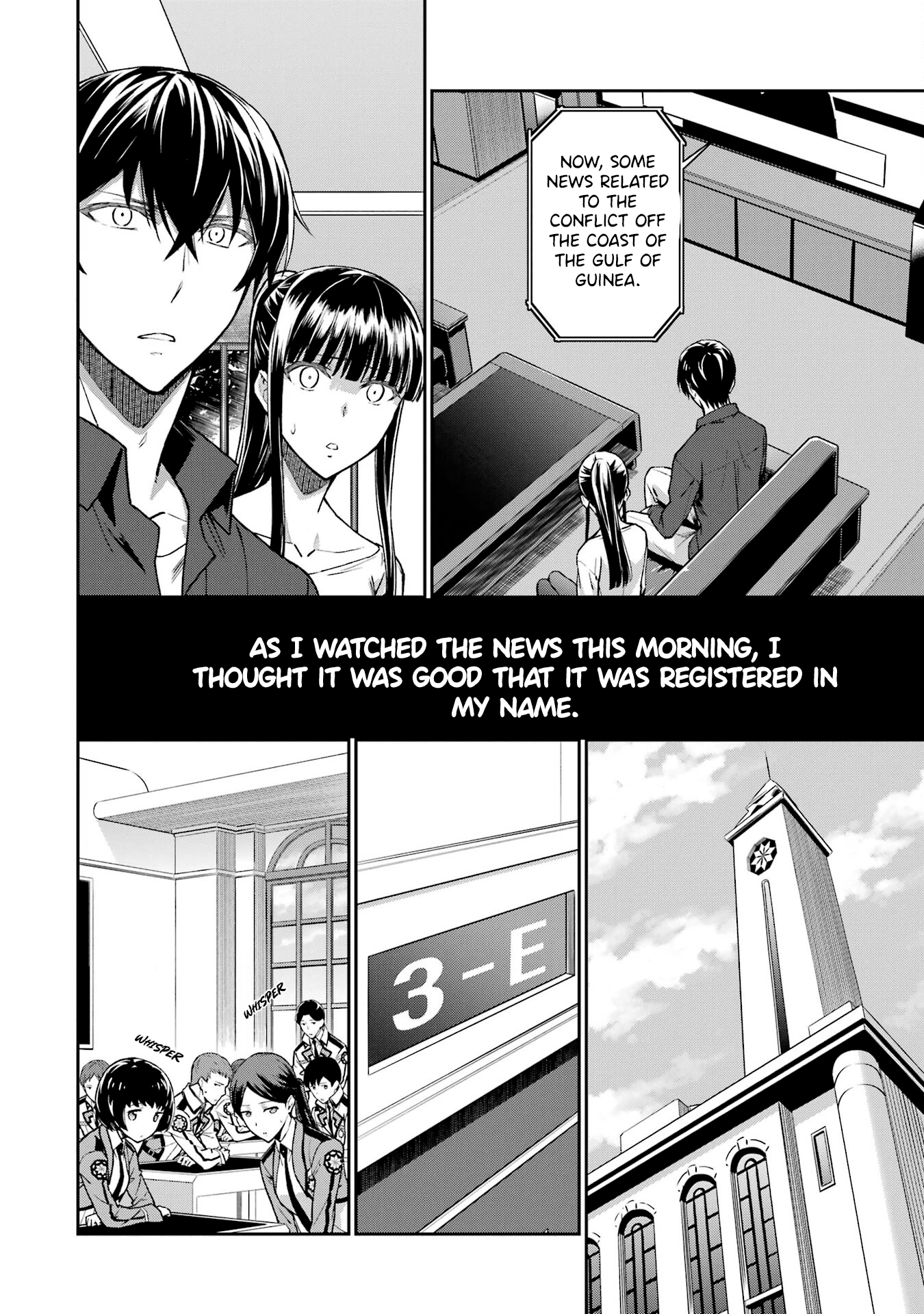 Mahouka Koukou no Rettousei: Koritsu-hen Chapter 2 page 5 - 