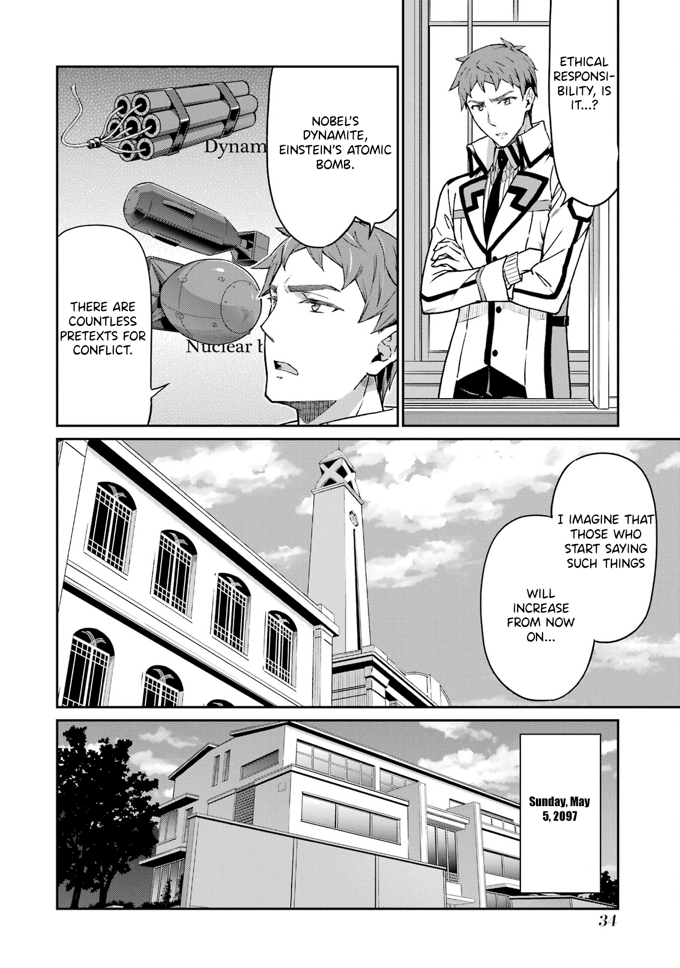 Mahouka Koukou no Rettousei: Koritsu-hen Chapter 2 page 9 - 