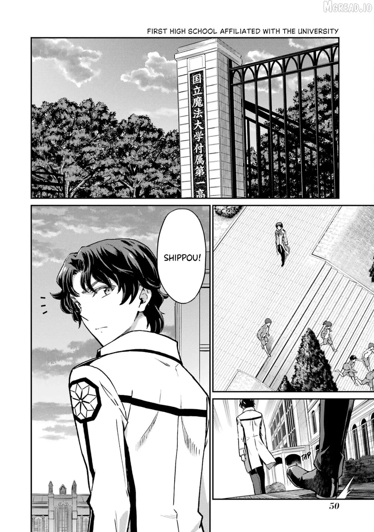 Mahouka Koukou no Rettousei: Koritsu-hen Chapter 3 page 3 - 