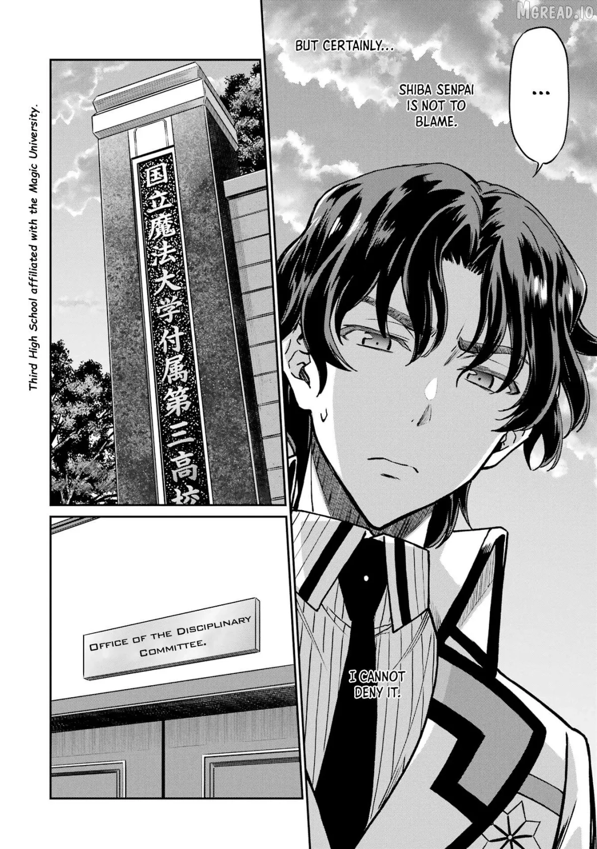 Mahouka Koukou no Rettousei: Koritsu-hen Chapter 3 page 7 - 