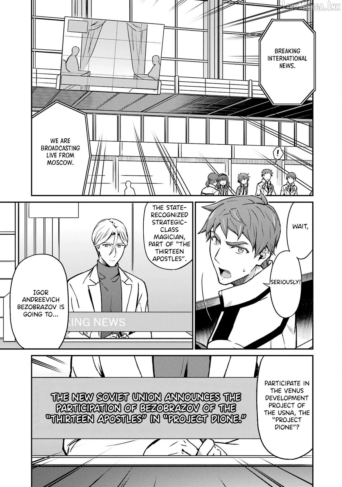 Mahouka Koukou no Rettousei: Koritsu-hen Chapter 7 page 12 - 
