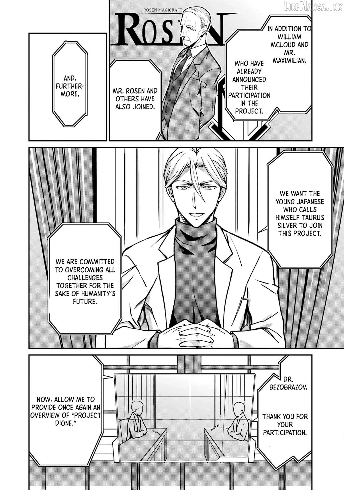 Mahouka Koukou no Rettousei: Koritsu-hen Chapter 7 page 15 - 