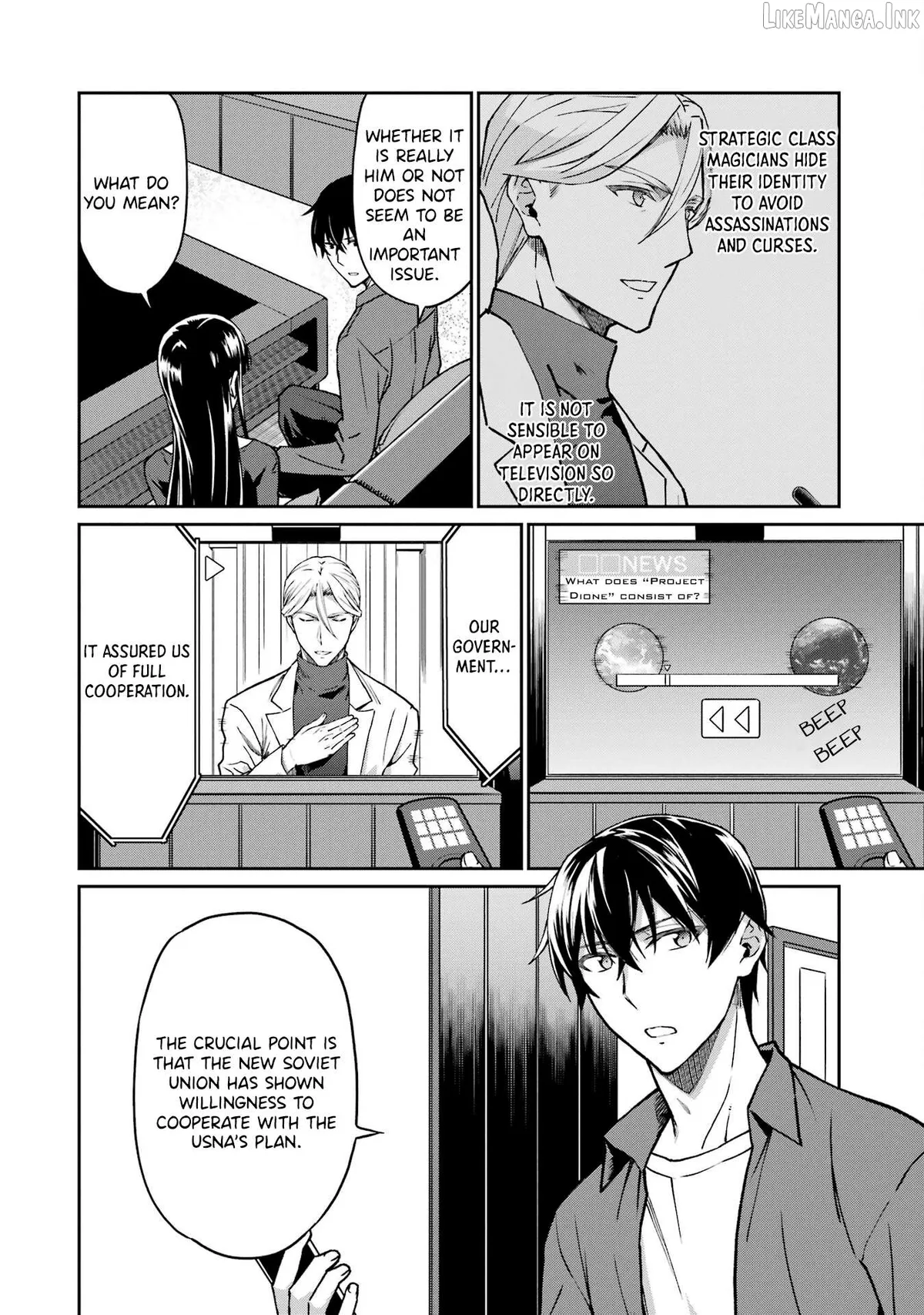 Mahouka Koukou no Rettousei: Koritsu-hen Chapter 7 page 19 - 