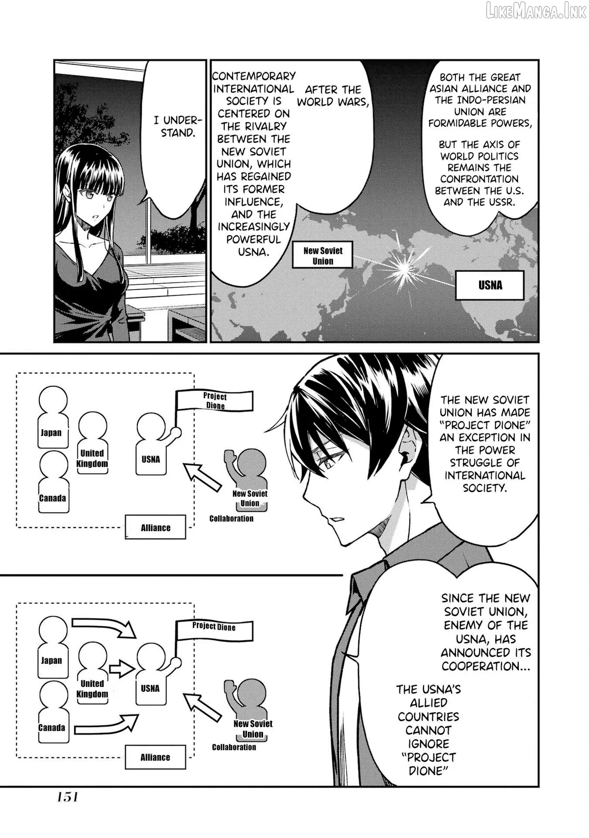 Mahouka Koukou no Rettousei: Koritsu-hen Chapter 7 page 20 - 