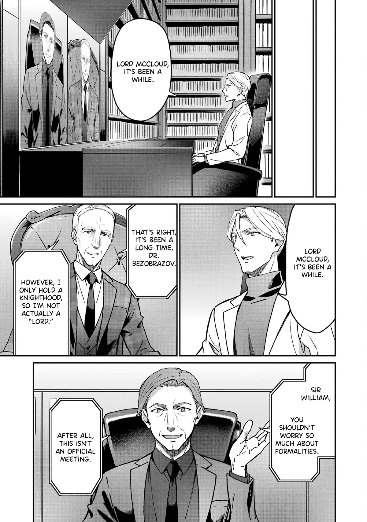 Mahouka Koukou no Rettousei: Koritsu-hen Chapter 8 page 12 - 