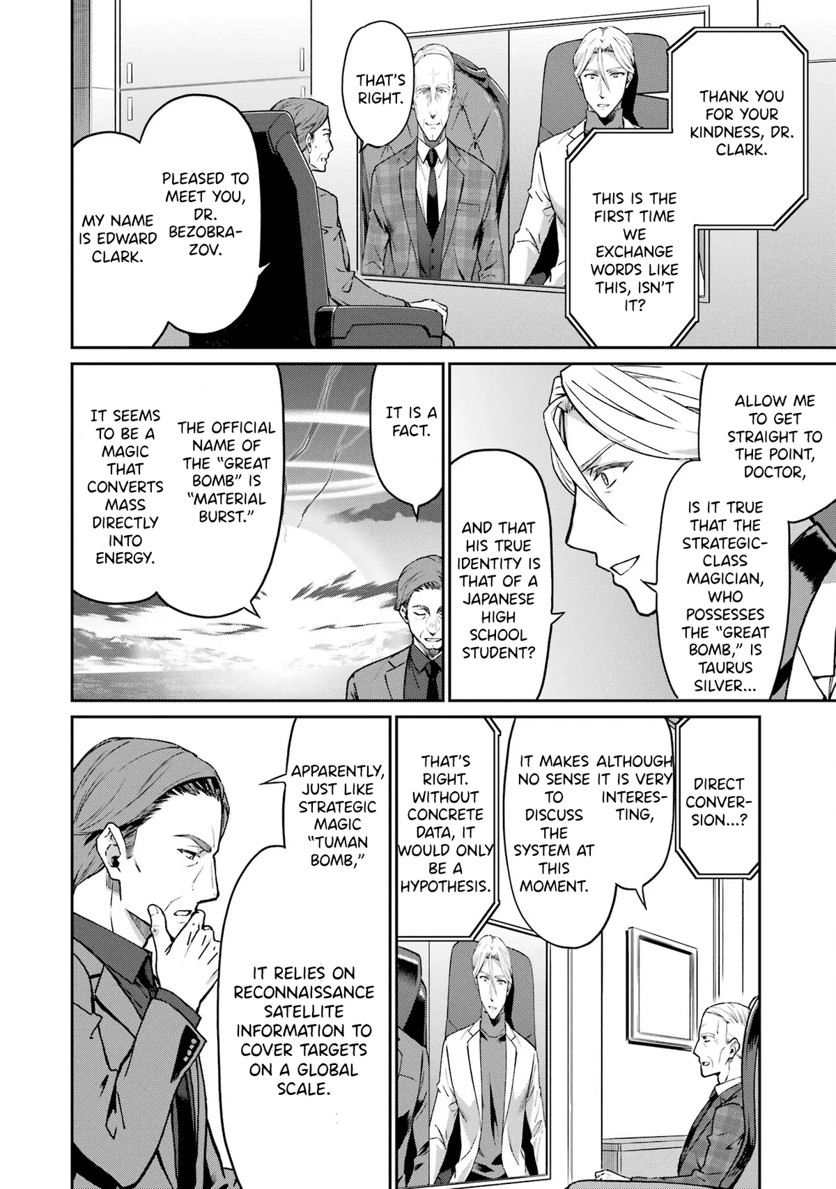 Mahouka Koukou no Rettousei: Koritsu-hen Chapter 8 page 13 - 