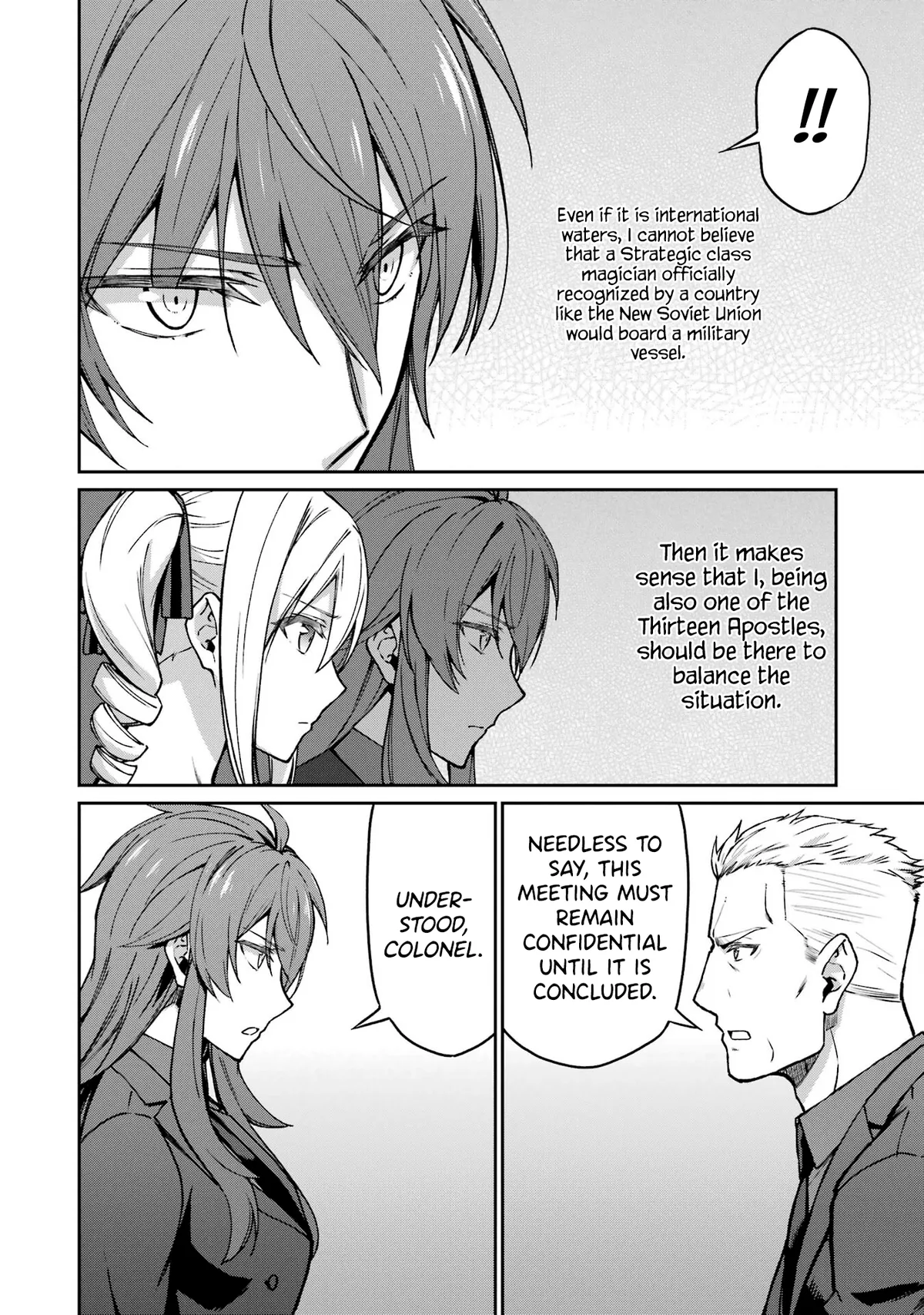Mahouka Koukou no Rettousei: Koritsu-hen Chapter 8 page 19 - 