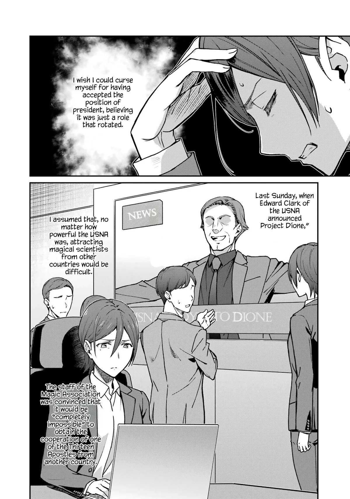 Mahouka Koukou no Rettousei: Koritsu-hen Chapter 8 page 21 - 