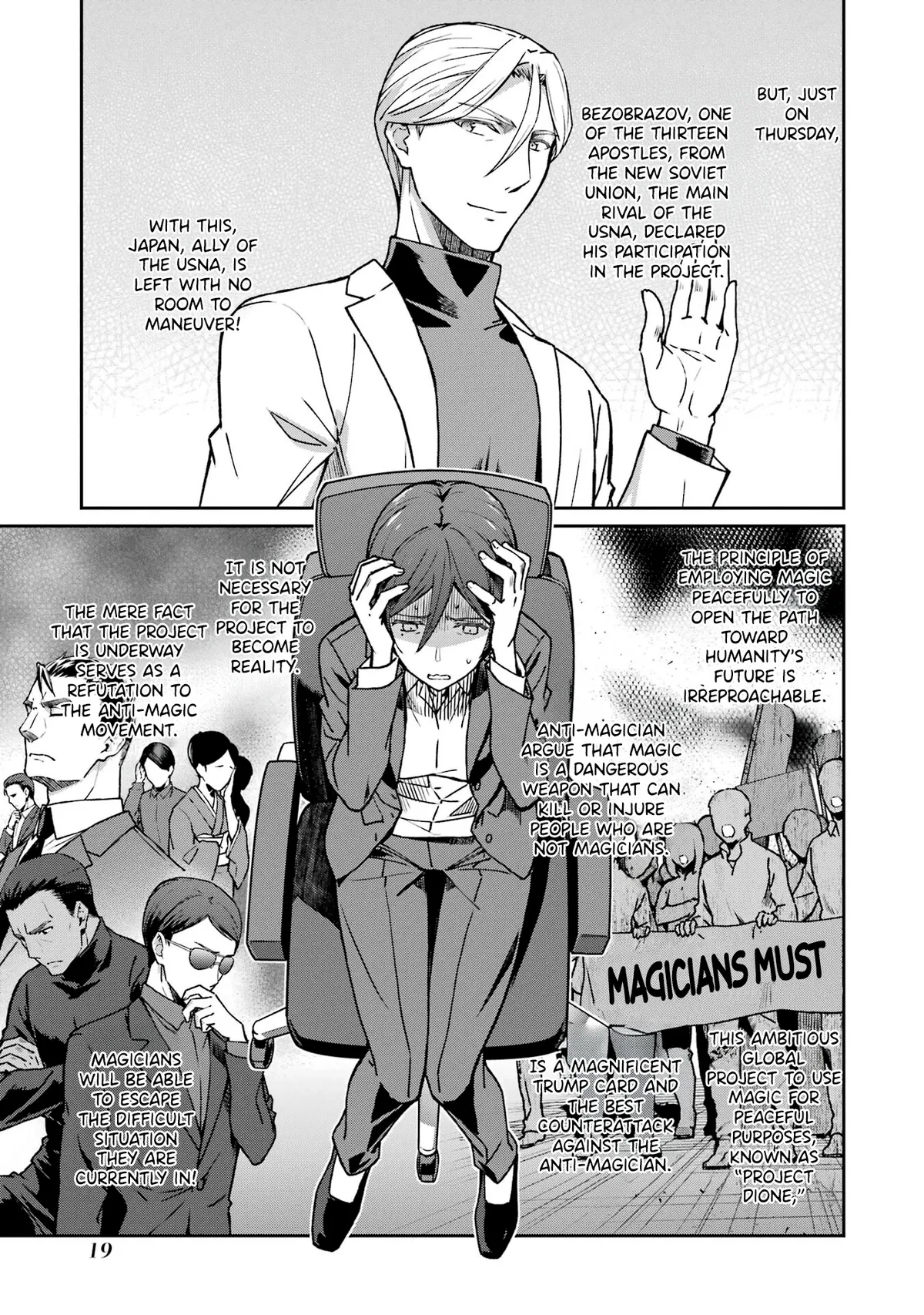 Mahouka Koukou no Rettousei: Koritsu-hen Chapter 8 page 22 - 