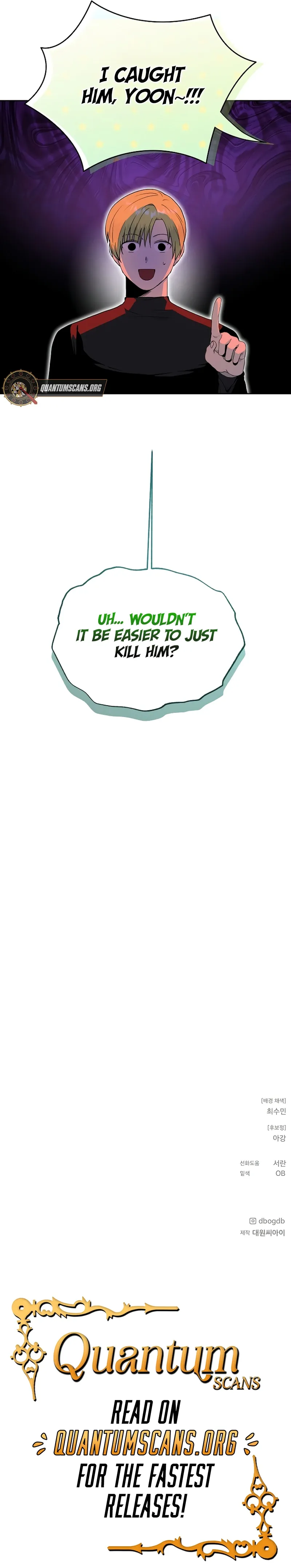 Mahwangeun Yongsareul Baranda Chapter 10 page 9 - 