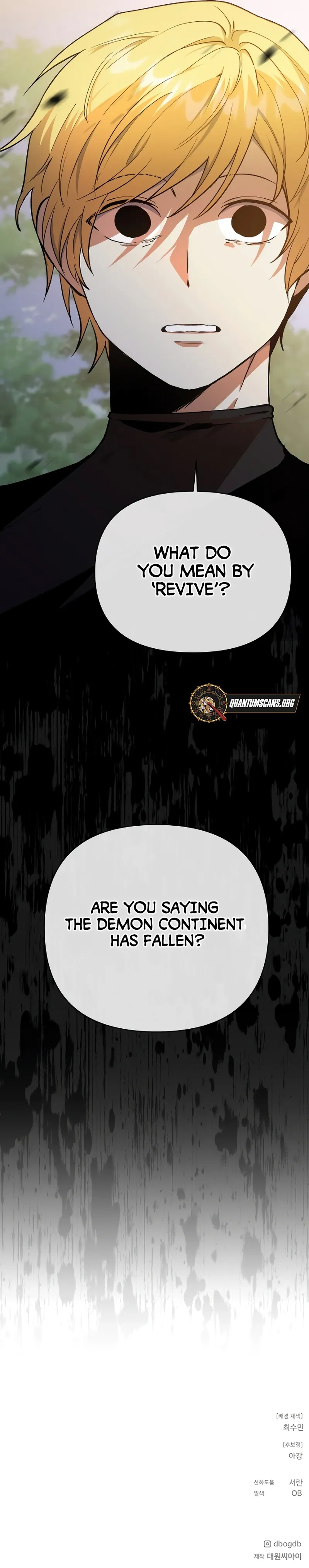 Mahwangeun Yongsareul Baranda Chapter 11 page 9 - 
