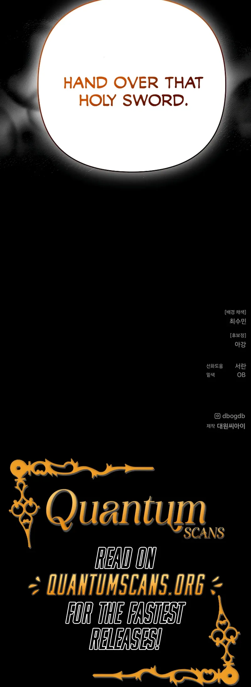 Mahwangeun Yongsareul Baranda Chapter 15 page 8 - 