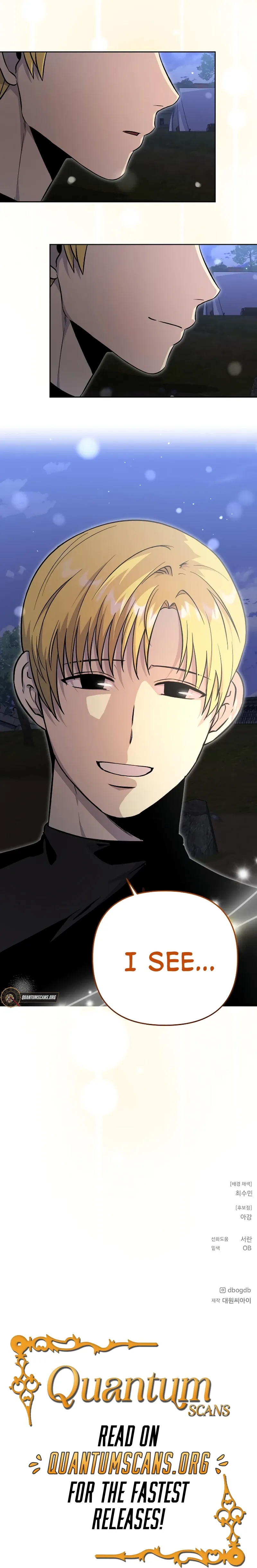 Mahwangeun Yongsareul Baranda Chapter 17 page 9 - 