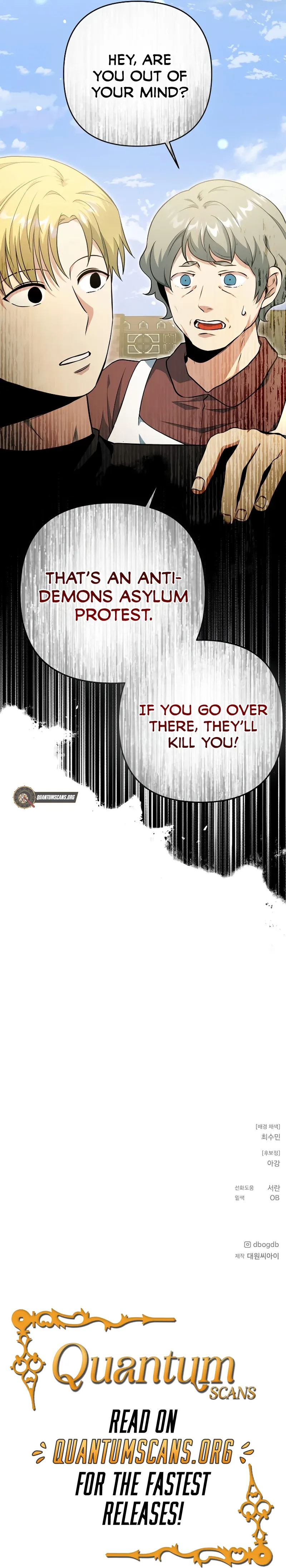 Mahwangeun Yongsareul Baranda Chapter 18 page 9 - 