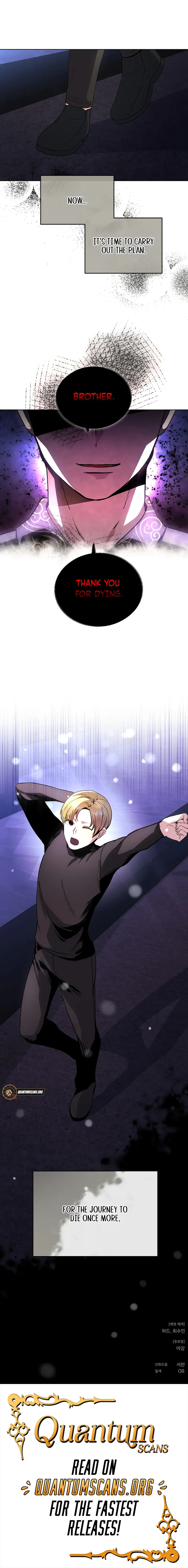 Mahwangeun Yongsareul Baranda Chapter 5 page 10 - 