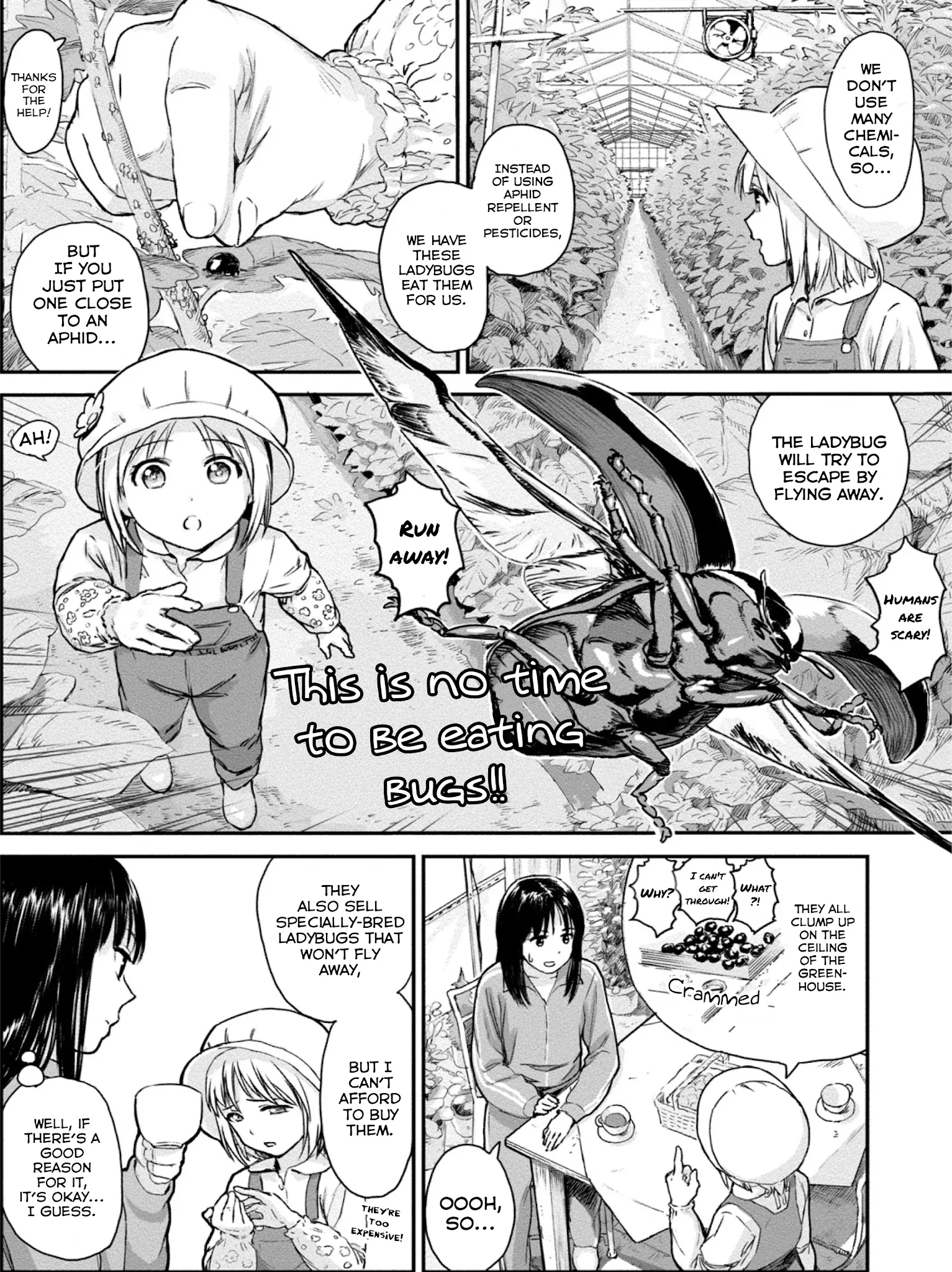 Mai no Mushigurashi Chapter 1 page 8 - 