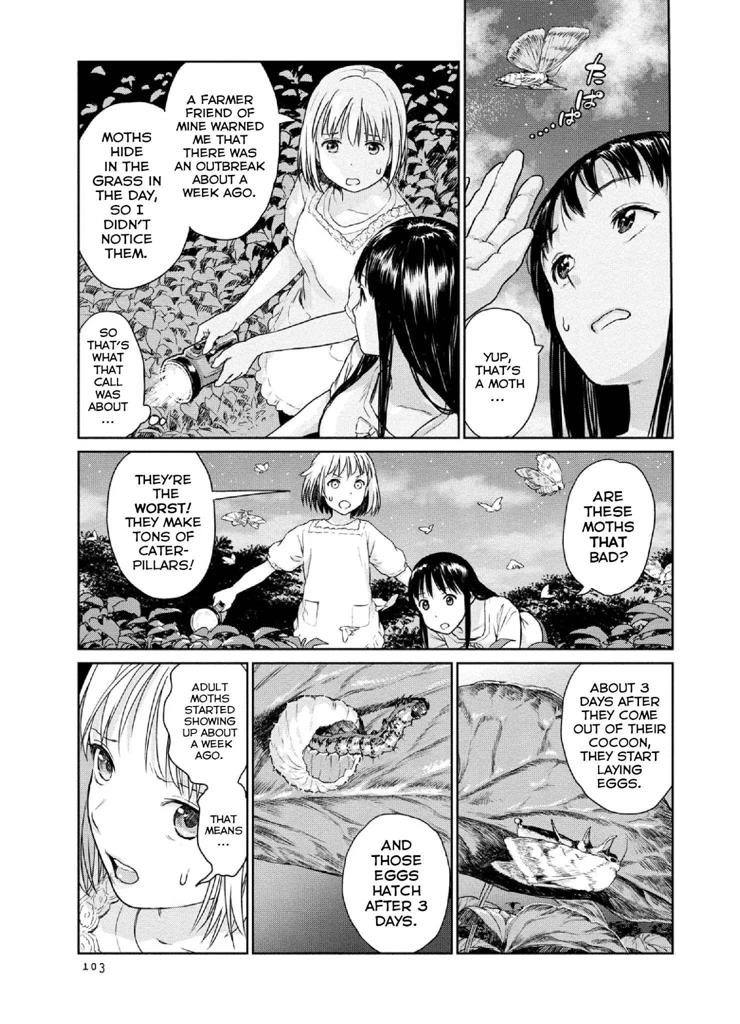 Mai no Mushigurashi Chapter 10 page 3 - 
