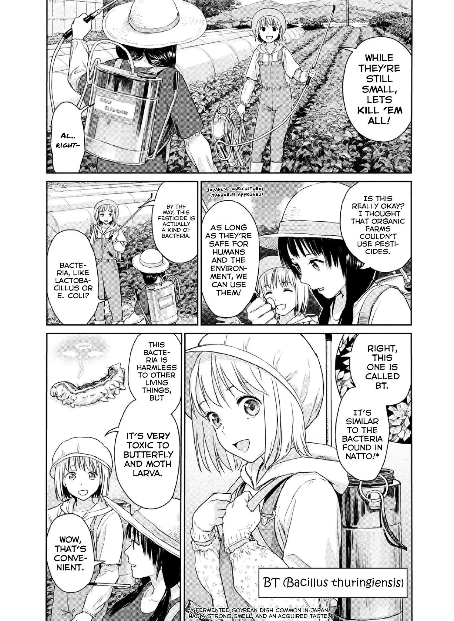 Mai no Mushigurashi Chapter 10 page 5 - 