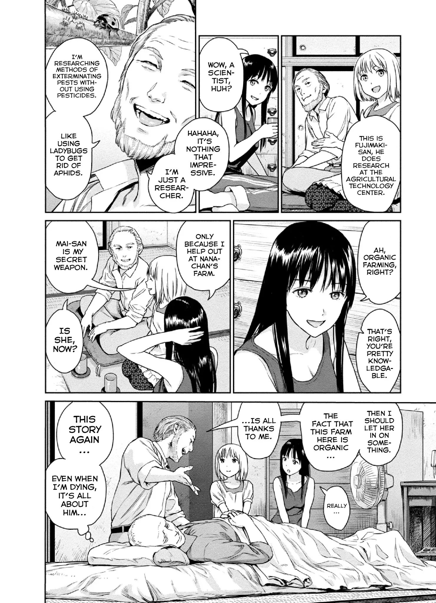 Mai no Mushigurashi Chapter 11 page 2 - 