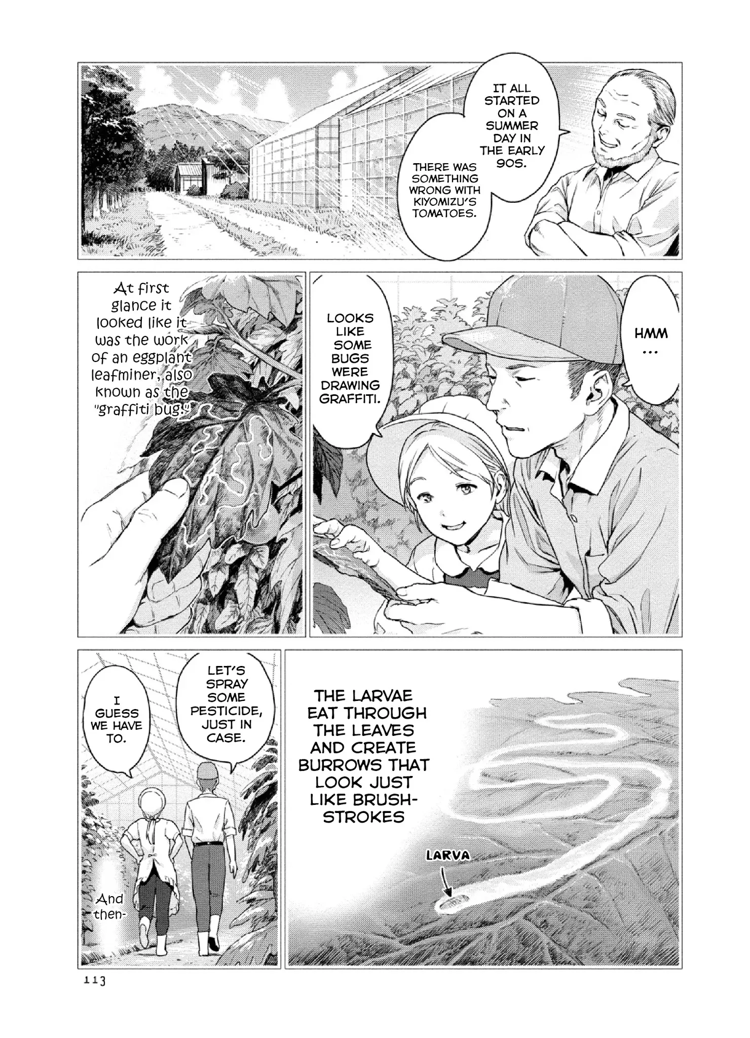 Mai no Mushigurashi Chapter 11 page 3 - 