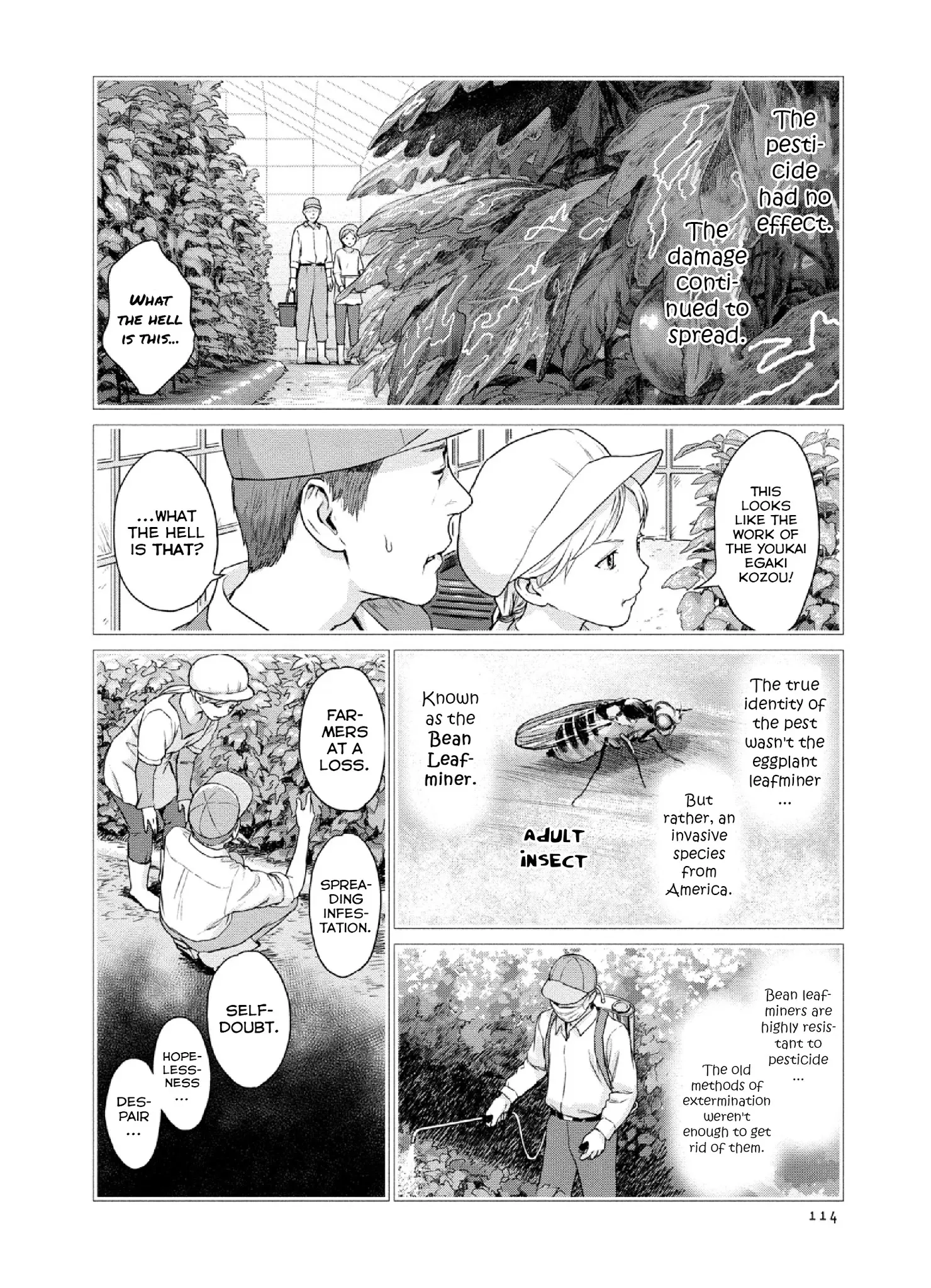 Mai no Mushigurashi Chapter 11 page 4 - 
