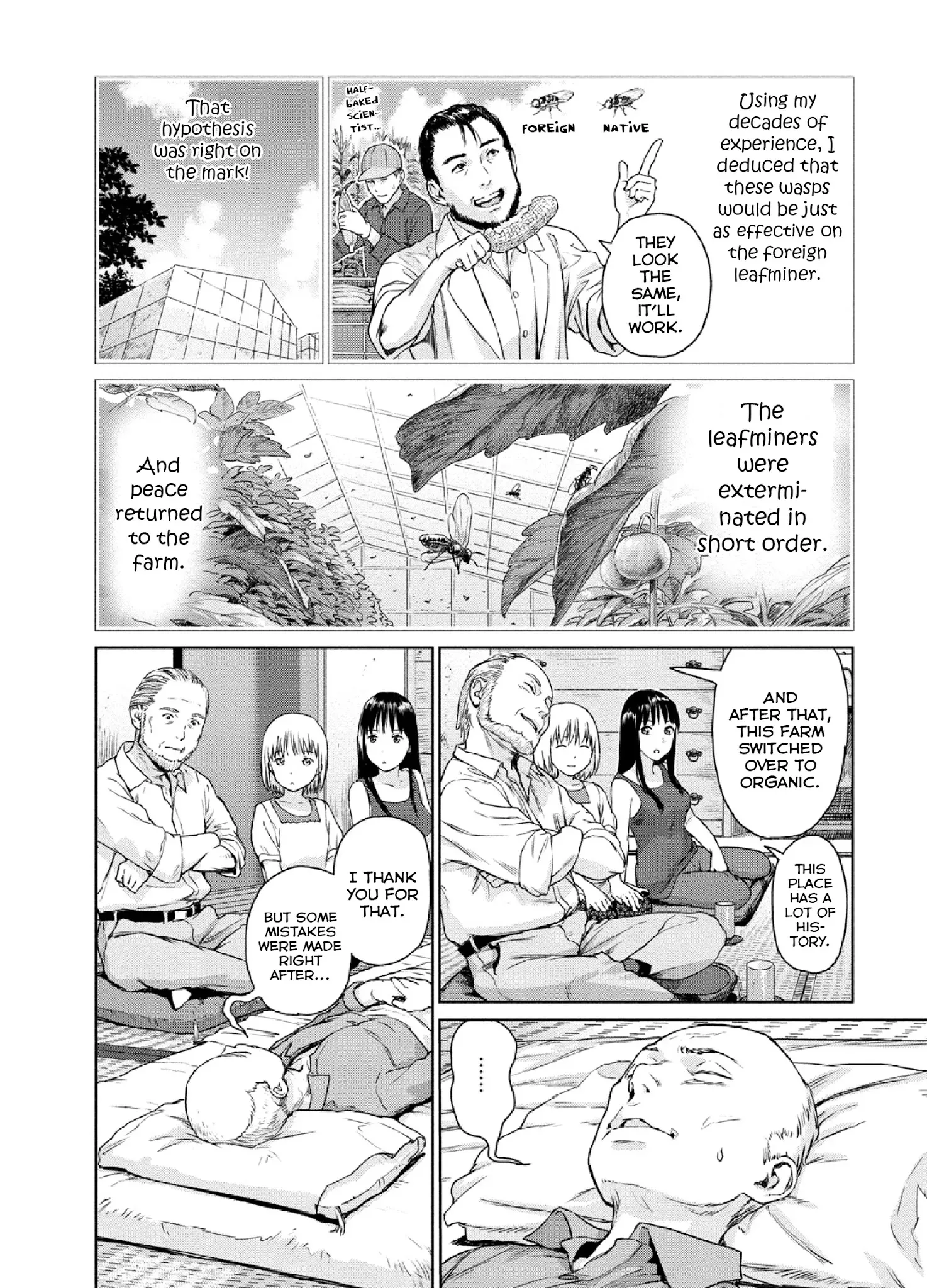 Mai no Mushigurashi Chapter 11 page 6 - 