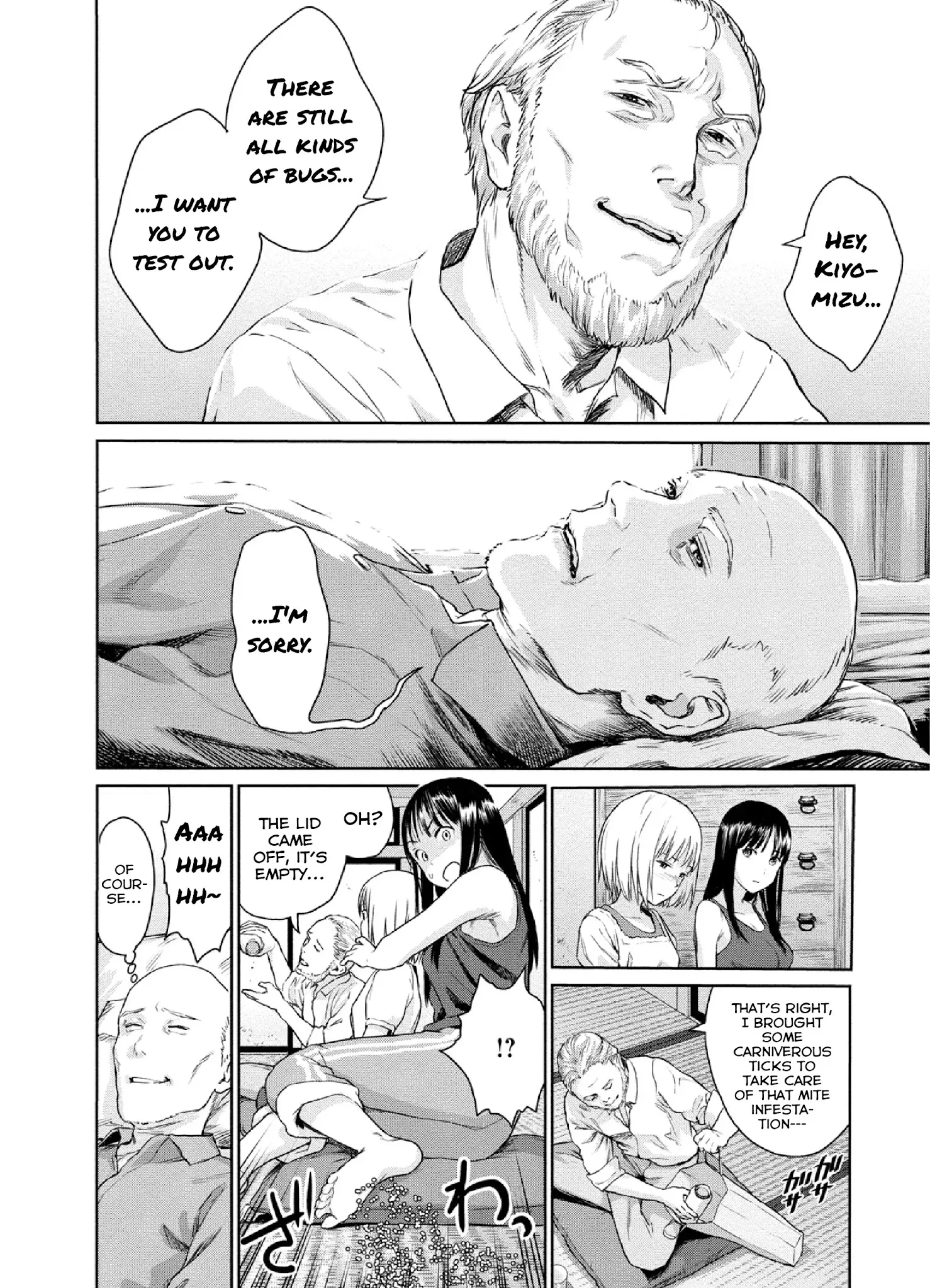 Mai no Mushigurashi Chapter 11 page 8 - 