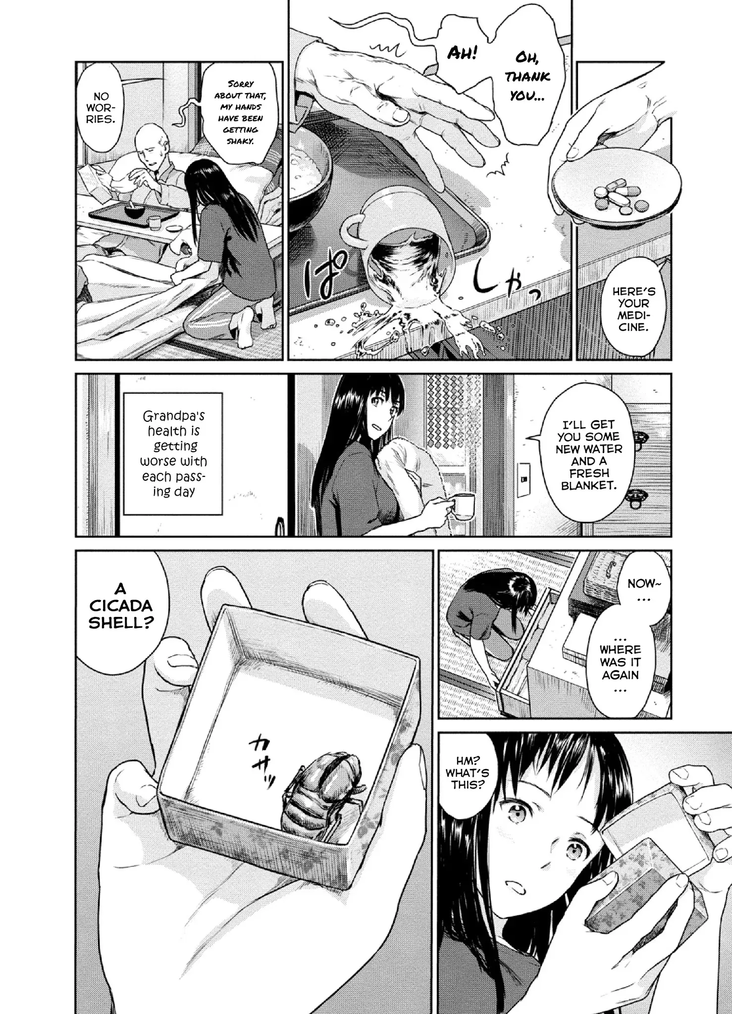 Mai no Mushigurashi Chapter 12 page 2 - 