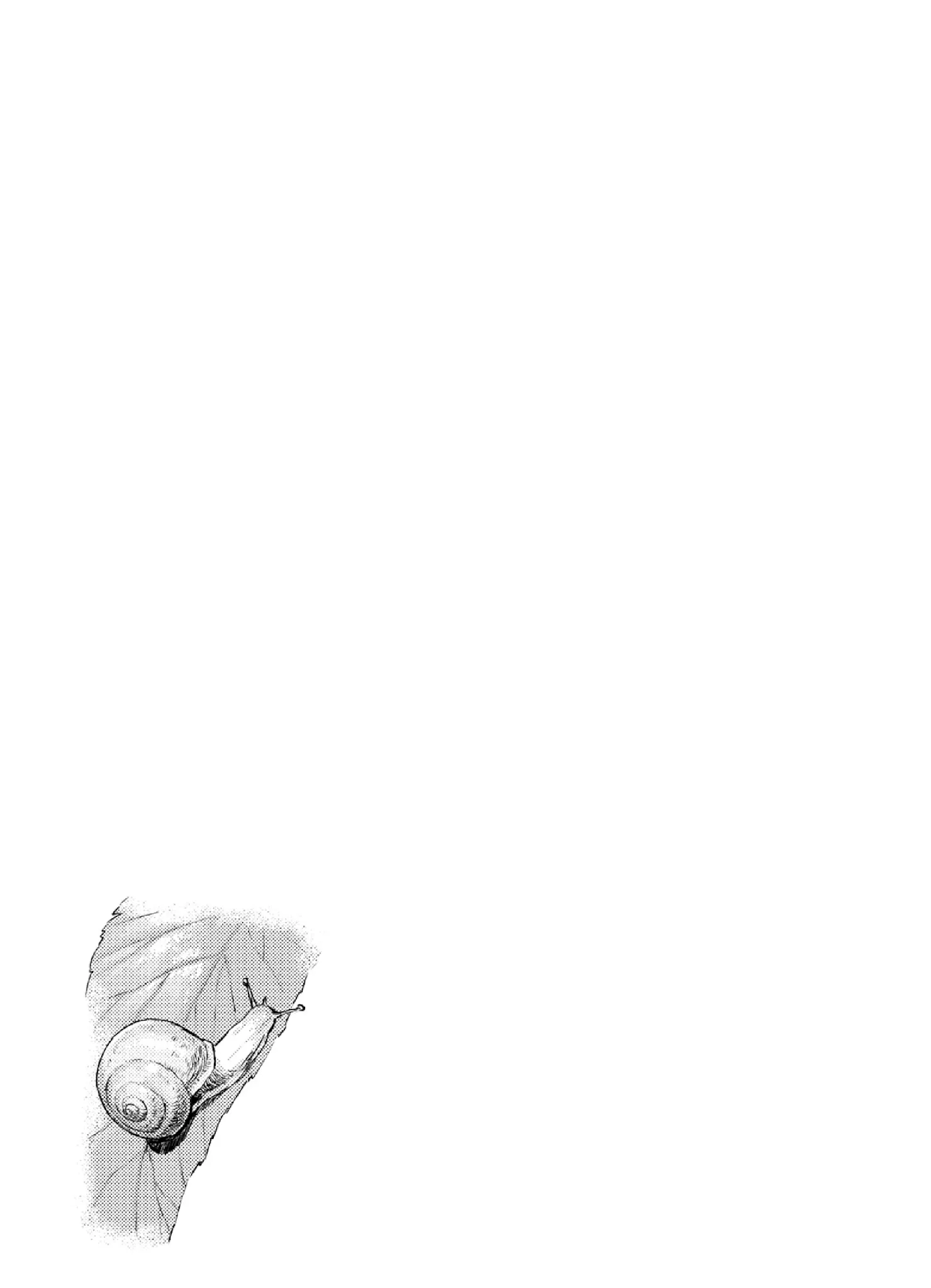 Mai no Mushigurashi Chapter 12 page 9 - 