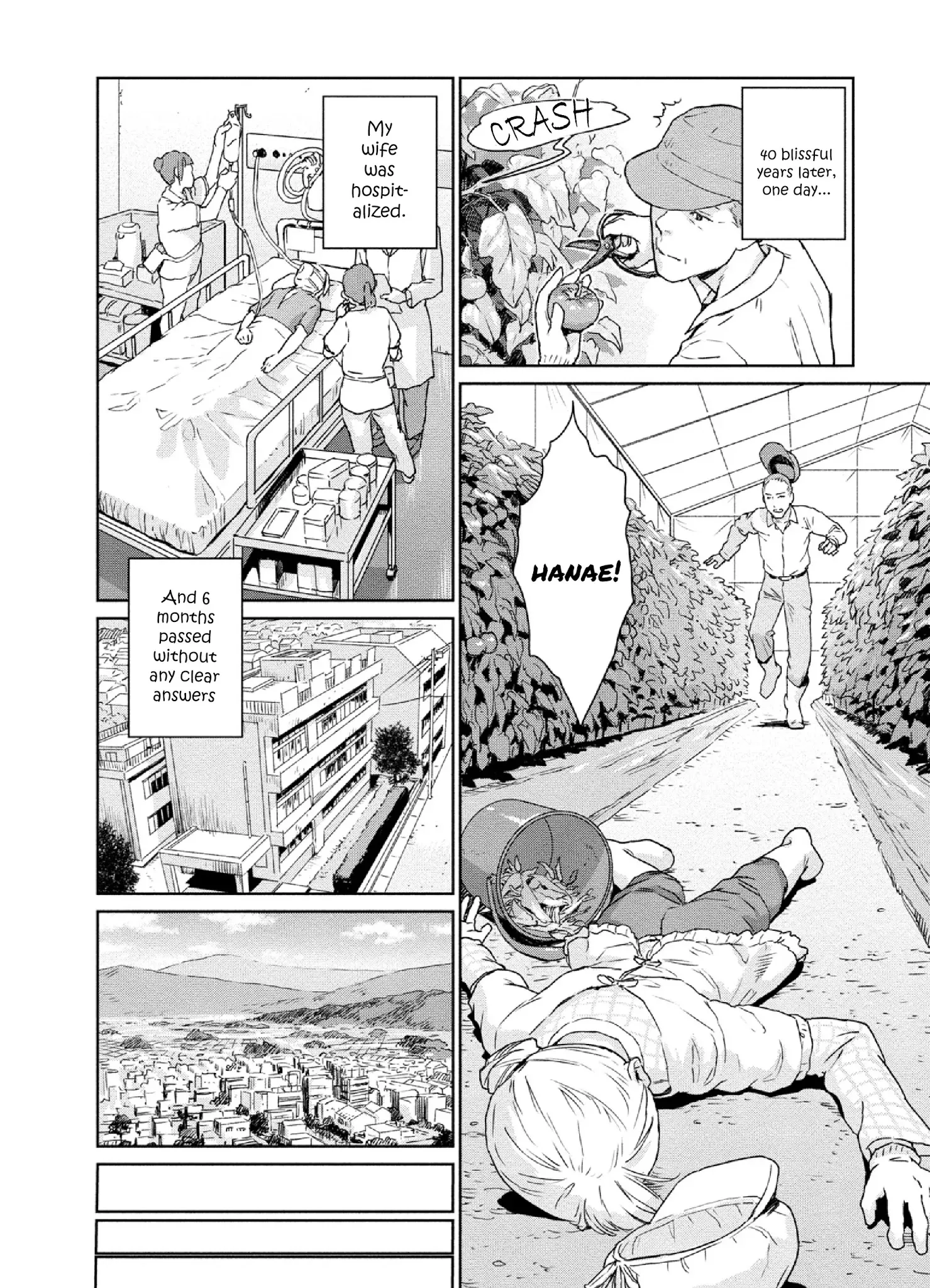 Mai no Mushigurashi Chapter 13 page 4 - 