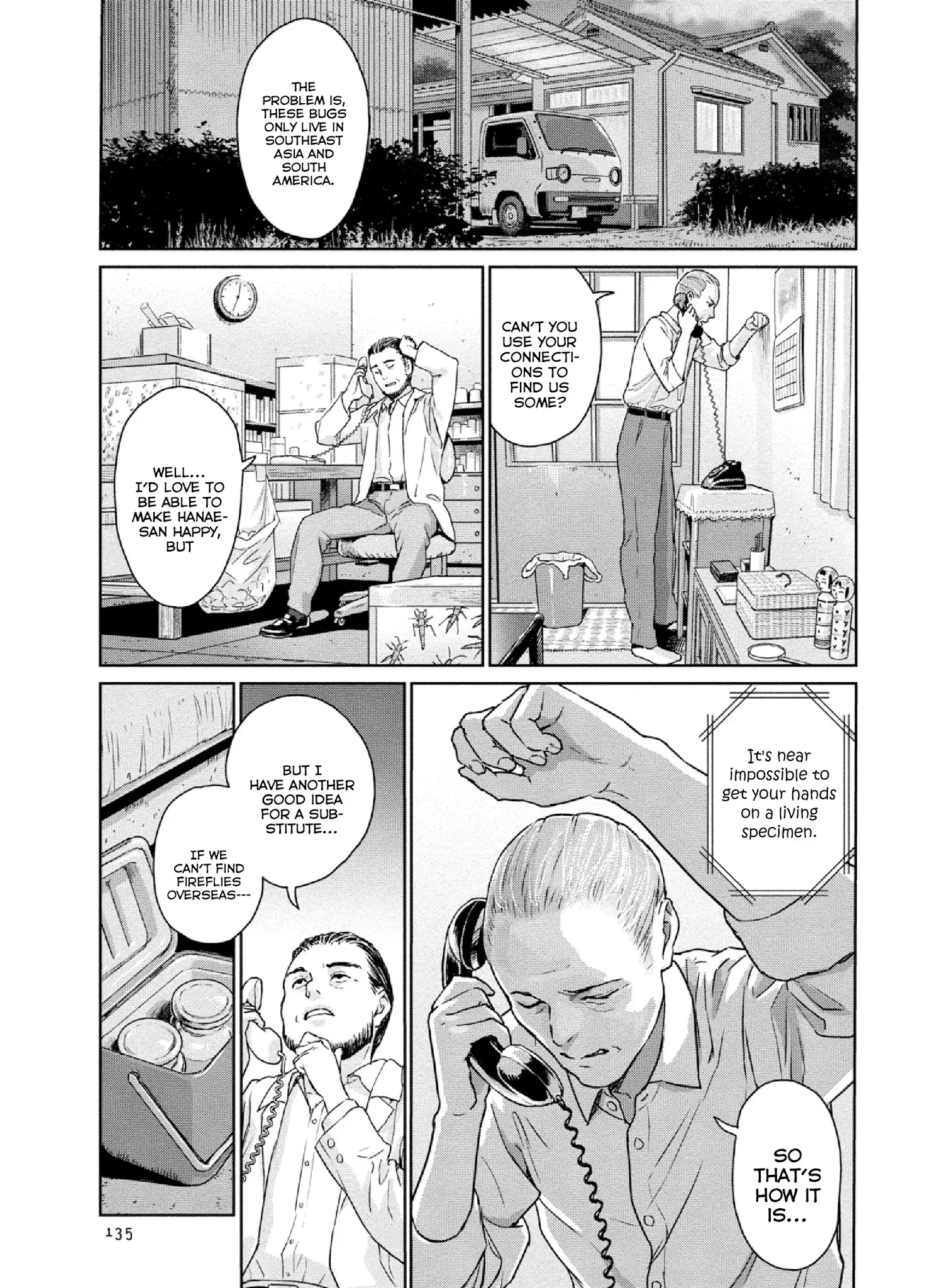 Mai no Mushigurashi Chapter 13 page 7 - 