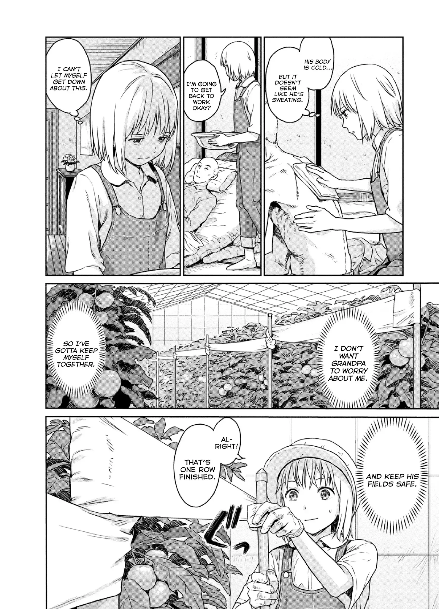 Mai no Mushigurashi Chapter 15 page 2 - 