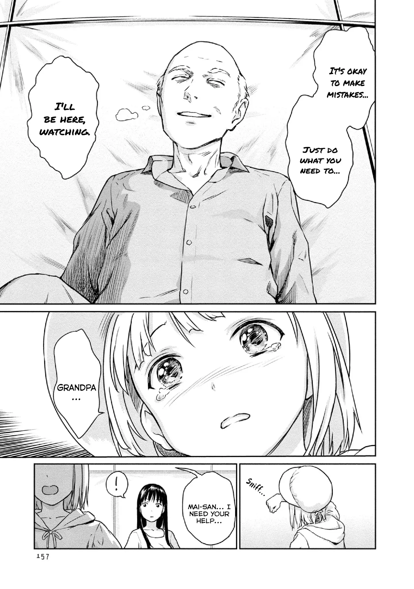 Mai no Mushigurashi Chapter 15 page 13 - 