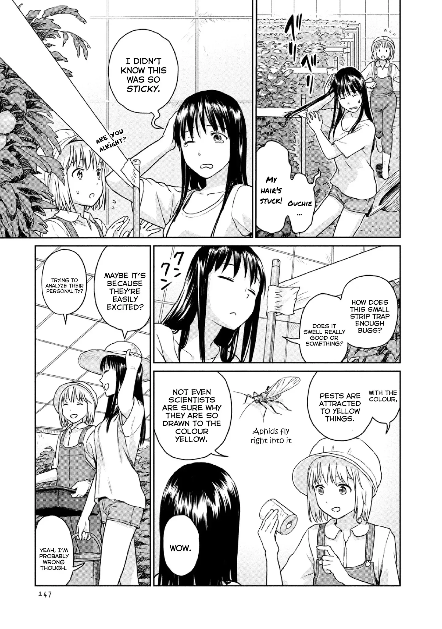 Mai no Mushigurashi Chapter 15 page 3 - 