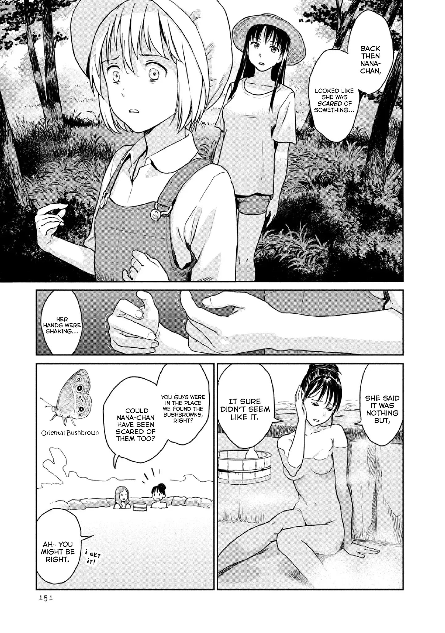 Mai no Mushigurashi Chapter 15 page 7 - 