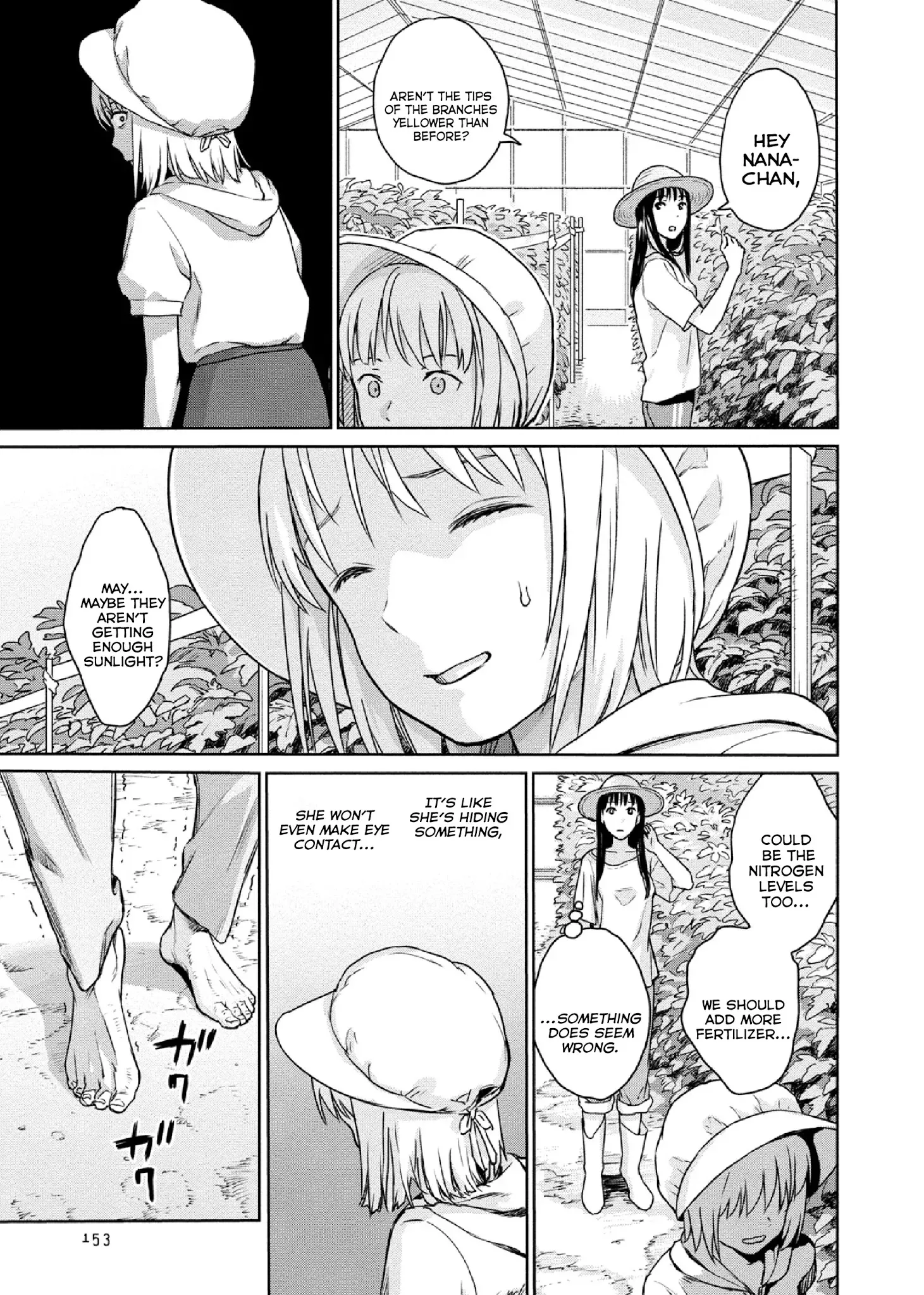 Mai no Mushigurashi Chapter 15 page 9 - 